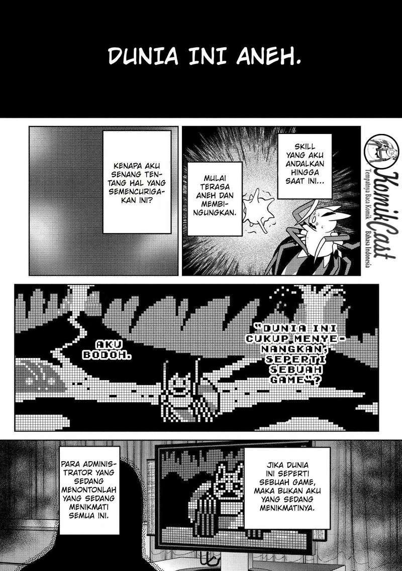 Kumo desu ga, Nani Ka?